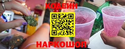 a pvp Волжский
