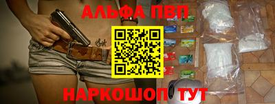 mix Волгодонск