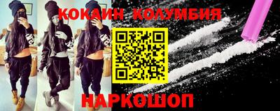 круглые Волжск