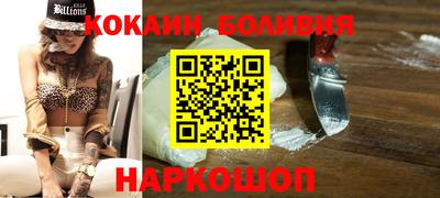 круглые Волжск