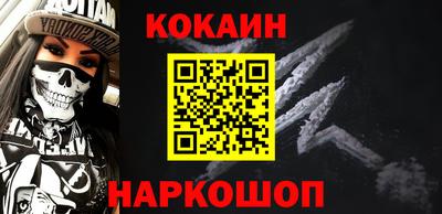 круглые Волжск