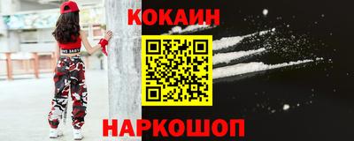 круглые Волжск
