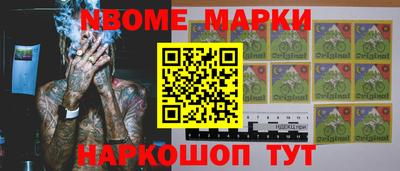 a pvp Волжский