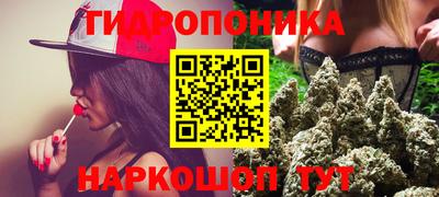 mix Волгодонск