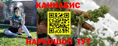 круглые Волжск