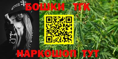 круглые Волжск