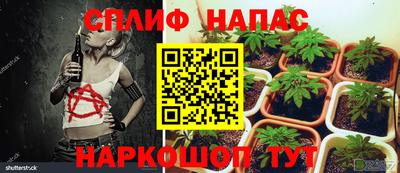 круглые Волжск