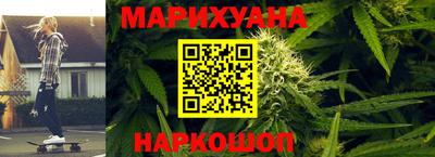 mix Волгодонск