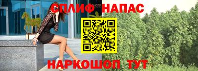 mix Волгодонск