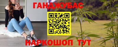 a pvp Волжский