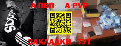 mix Волгодонск