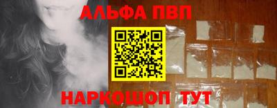 mix Волгодонск
