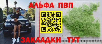 mix Волгодонск
