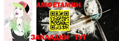 a pvp Волжский
