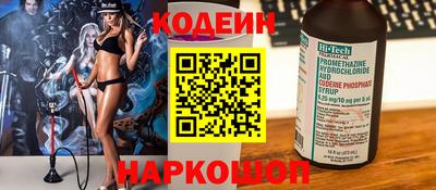 a pvp Волжский