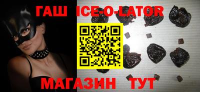 круглые Волжск