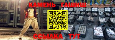 a pvp Волжский