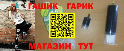 mix Волгодонск