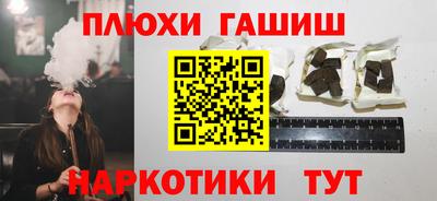 круглые Волжск