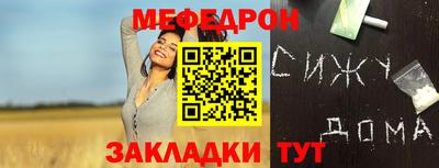 a pvp Волжский