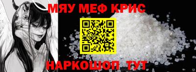 a pvp Волжский