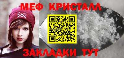 a pvp Волжский