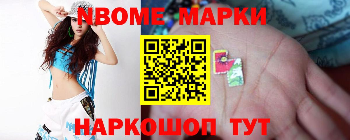 Лсд 25 экстази кислота  Вход с VPN  Лсд 25 экстази ecstasy  Нефтекамск 